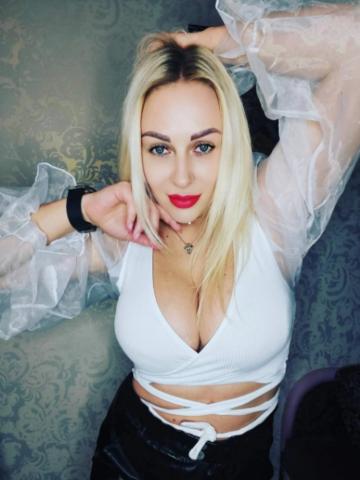 Полина